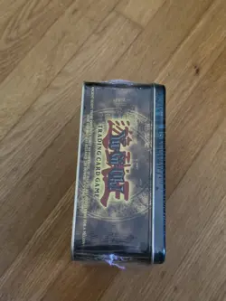 YuGiOh! 2003 Joey Gearfried The Iron Knight Collectible Tin Factory Sealed - Image 4
