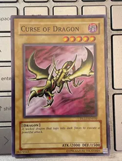 Yugioh Curse of Dragon DLG1-EN010 unlimited edition LP/NM - Image 3