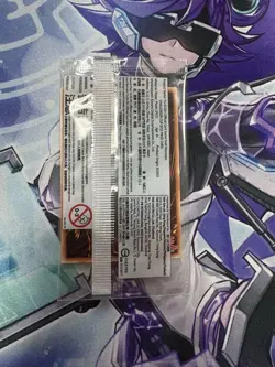 Yu-Gi-Oh!  Japan Championship Promo Dragon of Illumination 667239 - Image 4