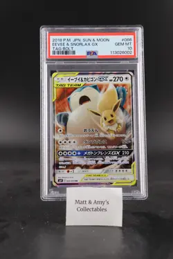 PSA 10 Eevee & Snorlax GX #66 Pokemon Japanese Card Tag Team Sun & Moon 2018 - Image 1