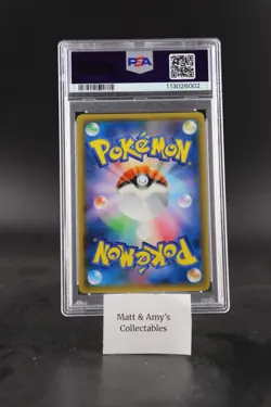 PSA 10 Eevee & Snorlax GX #66 Pokemon Japanese Card Tag Team Sun & Moon 2018 - Image 2