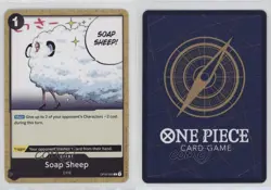 2023 One Piece Card Game: Pillars of Strength OP03 Soap Sheep #OP03-095 0it8 - Image 3