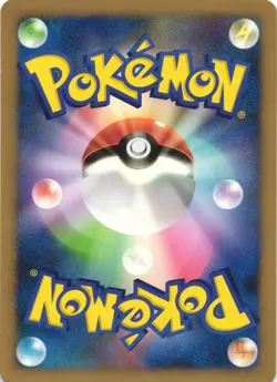 Scizor 004/092 Stormfront 1st Edition Japanese Rare Pokemon Card Lightly Played - Image 2