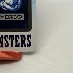 Pokemon Carddass Card Blastoise File No.9 Bandai Pocket Monsters 1997 Holo - Image 4