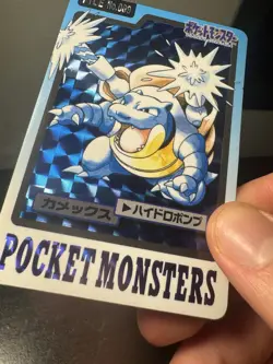 Pokemon Carddass Card Blastoise File No.9 Bandai Pocket Monsters 1997 Holo - Image 6