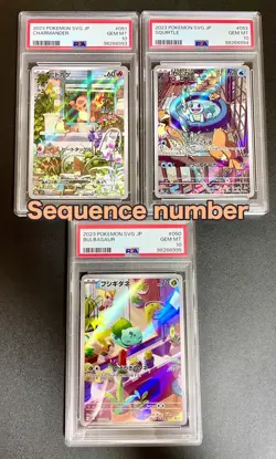 PSA 10 Pokemon Card  Bulbasaur Charmander 051/049 Sequence number Set Japanese - Image 1