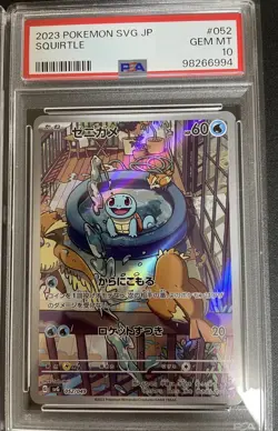 PSA 10 Pokemon Card  Bulbasaur Charmander 051/049 Sequence number Set Japanese - Image 4