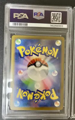 PSA 10 Pokemon Card  Bulbasaur Charmander 051/049 Sequence number Set Japanese - Image 6