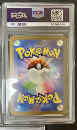 PSA 10 Pokemon Card  Bulbasaur Charmander 051/049 Sequence number Set Japanese - Image 7