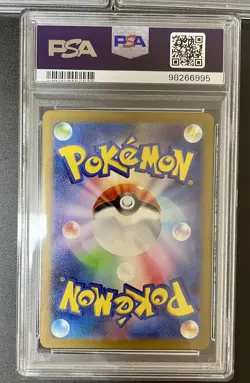 PSA 10 Pokemon Card  Bulbasaur Charmander 051/049 Sequence number Set Japanese - Image 8