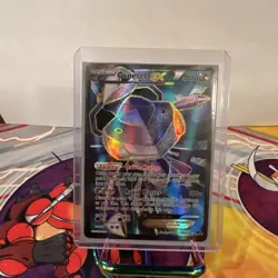 PokÃ©mon Genesect EX Full Art Ultra Rare Card XY Fates Collide 120/124 - Image 1