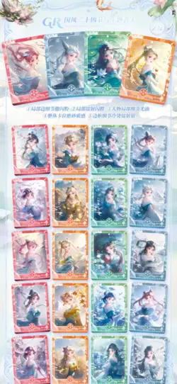 Sailor Moon Crystal Star Dream 2 Booster Box Trading Card Anime TCG NEW 2025！ - Image 11