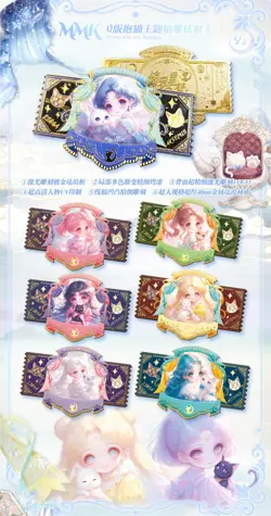 Sailor Moon Crystal Star Dream 2 Booster Box Trading Card Anime TCG NEW 2025！ - Image 13