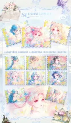 Sailor Moon Crystal Star Dream 2 Booster Box Trading Card Anime TCG NEW 2025！ - Image 15