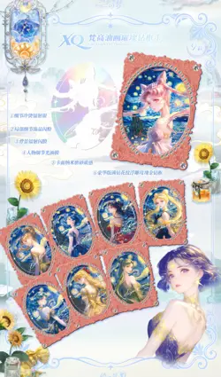 Sailor Moon Crystal Star Dream 2 Booster Box Trading Card Anime TCG NEW 2025！ - Image 19