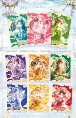 Sailor Moon Crystal Star Dream 2 Booster Box Trading Card Anime TCG NEW 2025！ - Image 20