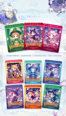 Sailor Moon Crystal Star Dream 2 Booster Box Trading Card Anime TCG NEW 2025！ - Image 22