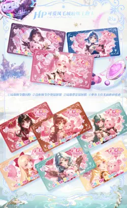Sailor Moon Crystal Star Dream 2 Booster Box Trading Card Anime TCG NEW 2025！ - Image 6