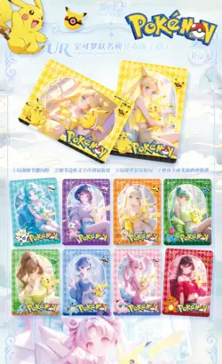 Sailor Moon Crystal Star Dream 2 Booster Box Trading Card Anime TCG NEW 2025！ - Image 7