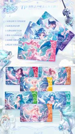 Sailor Moon Crystal Star Dream 2 Booster Box Trading Card Anime TCG NEW 2025！ - Image 8