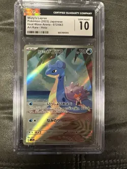 CGC 10 Graded Pokemon Misty's Lapras AR 072/063 SV9a Heat Wave Arena Japanese - Image 1