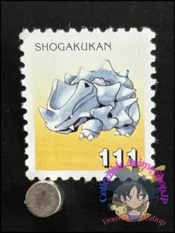 Rhyhorn Pokemon Stamp Card Japanese Shogakukan Nintendo Game Anime TCG E - Image 1