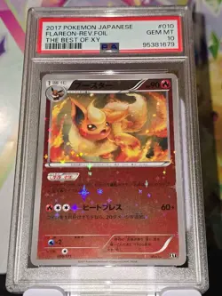 Flareon 010/171 Reverse Mirror Holo  Best of XY Japanese Pokemon Card PSA 10 - Image 1