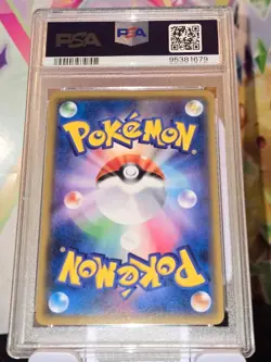 Flareon 010/171 Reverse Mirror Holo  Best of XY Japanese Pokemon Card PSA 10 - Image 2