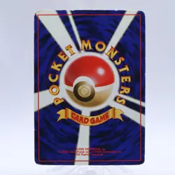 Misty's Tears Trainer Gym Heroes Banned Art Pokemon Card Japanese Nintendo 3 - Image 8