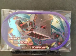 Stakataka Mezastar Pokemon Card Japanese Super Star Legacy Tag Tip  - Image 1