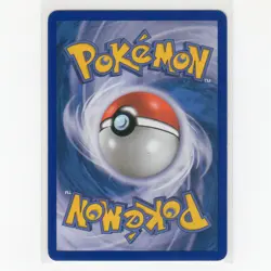 PokÃ©mon TCG Makuhita 55/90 HGSS Undaunted Regular Common Card EN-LP 2010 - Image 2