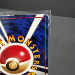 Sabrina's Gengar No.094 Holo Gym Challenge PokÃ©mon Card Japanese - HP - Damage - Image 9