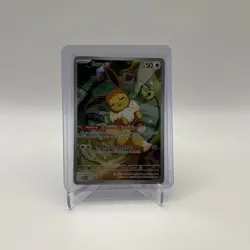 Pokemon Eevee SVP173 Prismatic Evolutions ETB Promo NM/Mint Condition - Image 1