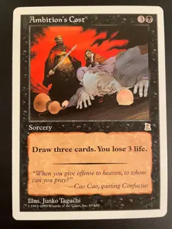 Ambition's Cost Portal Three Kingdoms Regular - Image 1