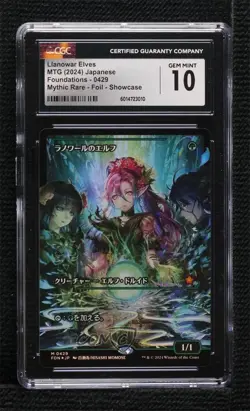 Llanowar Elves (Showcase) Japanese Foil Magic: Foundations CGC 10 Gem Mint - Image 1