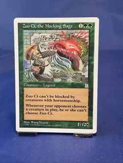 Zuo Ci, the Mocking Sage Portal Three Kingdoms Regular - Image 4