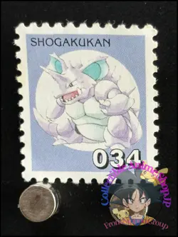 Nidoking Pokemon Stamp Card Japanese Shogakukan Nintendo Game Anime TCG E - Image 1