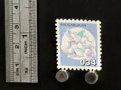 Nidoking Pokemon Stamp Card Japanese Shogakukan Nintendo Game Anime TCG E - Image 2
