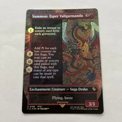 Summon: Esper Valigarmanda (Borderless) Commander: Final Fantasy Foil - Image 2