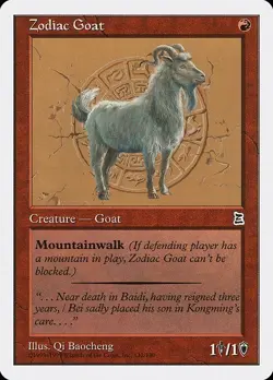 Zodiac Goat Portal Three Kingdoms Regular - Image 1