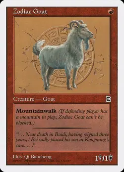 Zodiac Goat Portal Three Kingdoms Regular - Image 3