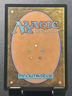 MTG 0096 MAXIMUM OVERDRIVE Instant Aetherdrift card⚔️NM/MT - Image 2