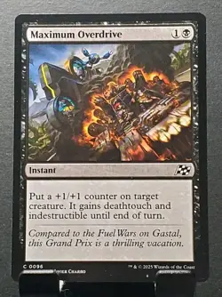 MTG 0096 MAXIMUM OVERDRIVE Instant Aetherdrift card⚔️NM/MT - Image 3