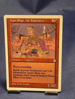 Yuan Shao, the Indecisive Portal Three Kingdoms Regular - Image 1