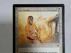 Vengeance Portal Regular - Image 4