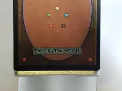 Vengeance Portal Regular - Image 8