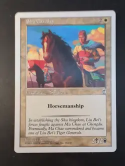 Shu Cavalry Portal Three Kingdoms Regular - Image 1