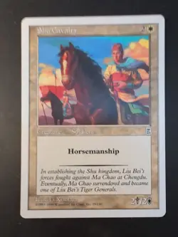 Shu Cavalry Portal Three Kingdoms Regular - Image 3