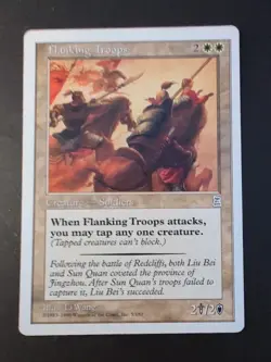 Flanking Troops Portal Three Kingdoms Regular - Image 1
