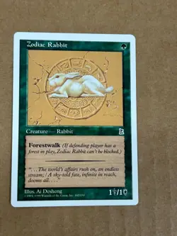 Zodiac Rabbit Portal Three Kingdoms Regular - Image 1